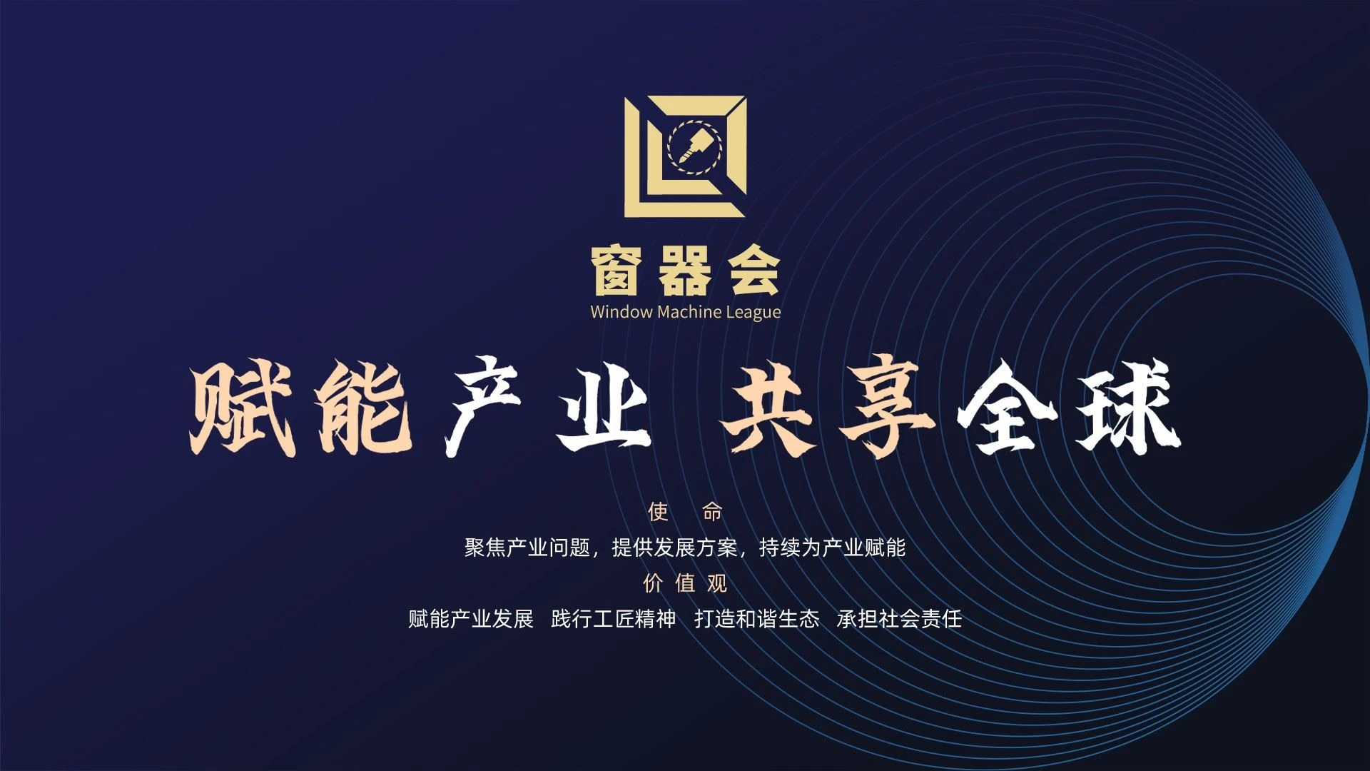 window machine league jinan sinon cnc machine co ltd Mr wu (11)(1) window machine league jinan sinon cnc machine co ltd Mr wu (11)(1)