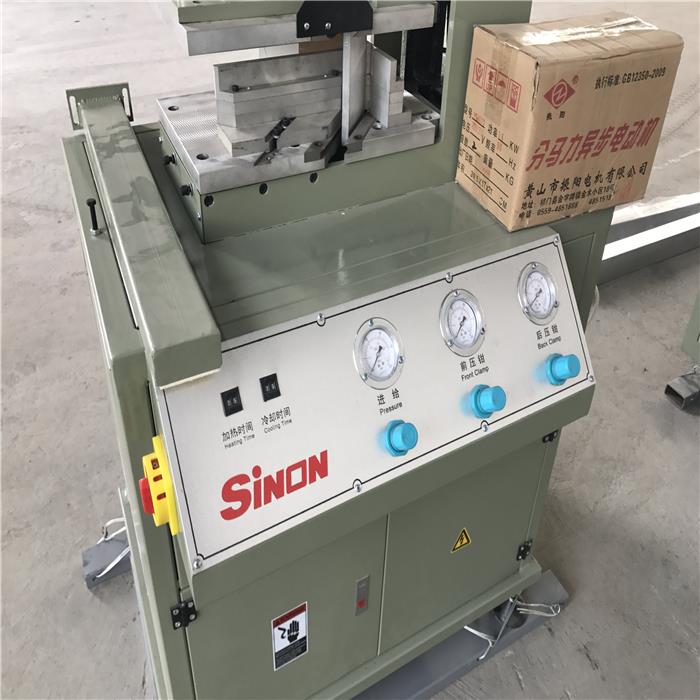 single head upvc welding machine (3)